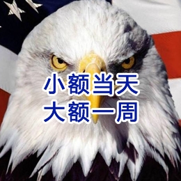 长武要账公司